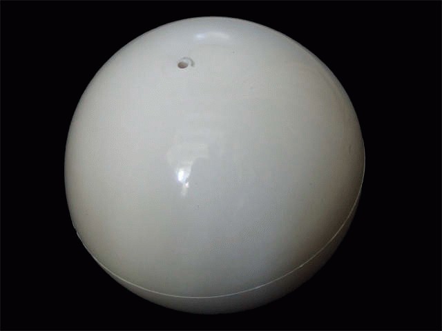 Rhythmic gymnastics ball 360g white