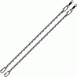 Replacement poi Oval Link 35cm Chain 43cm